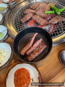 자자식당 이미지
