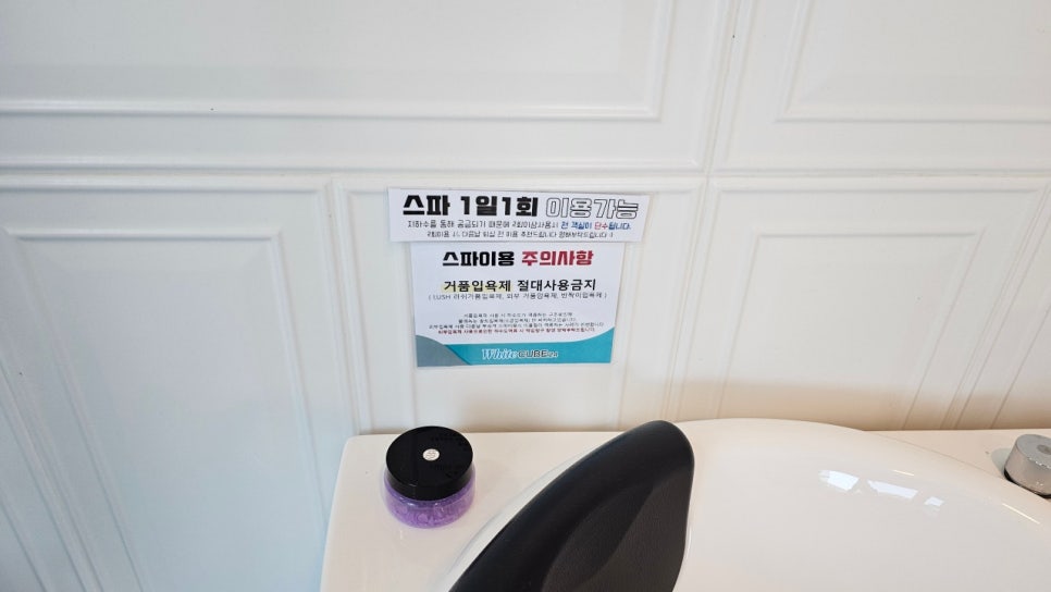 가평펜션리버뷰 이미지