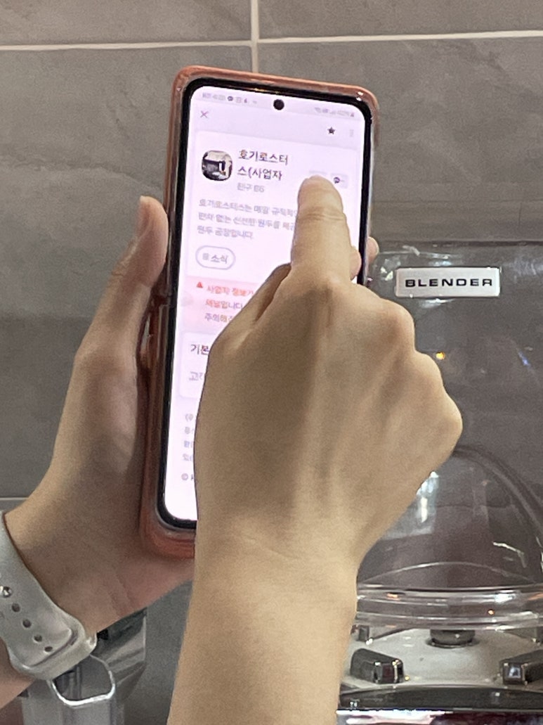 테이크아웃어시장 이미지