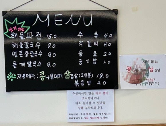 홍덕정 이미지