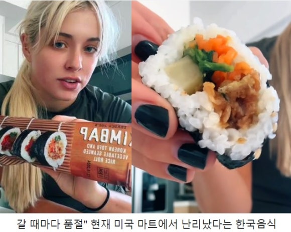 대림냉동 이미지