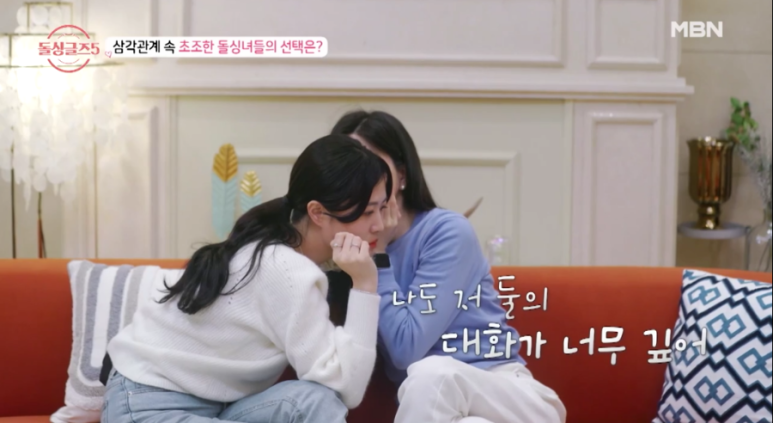 수진공조 이미지