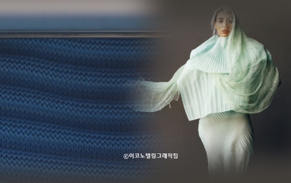 주름옷 이미지