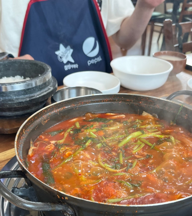 별난매운탕 이미지