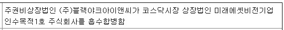티와이파트너스 이미지