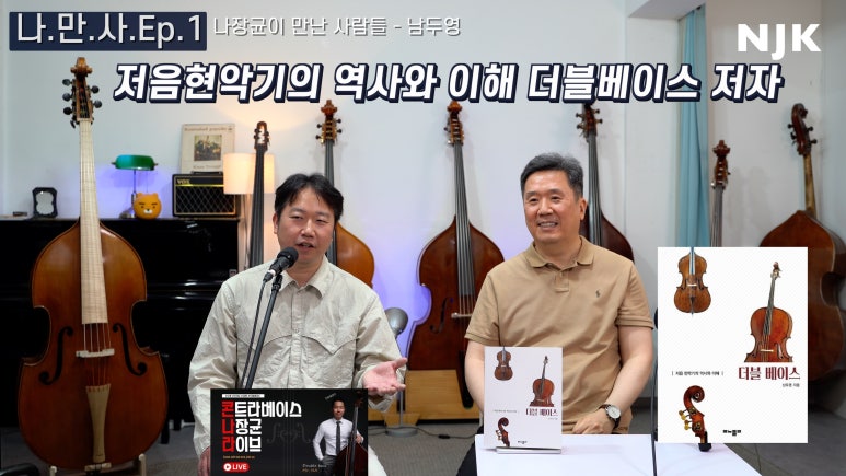인디애나치과의원 이미지