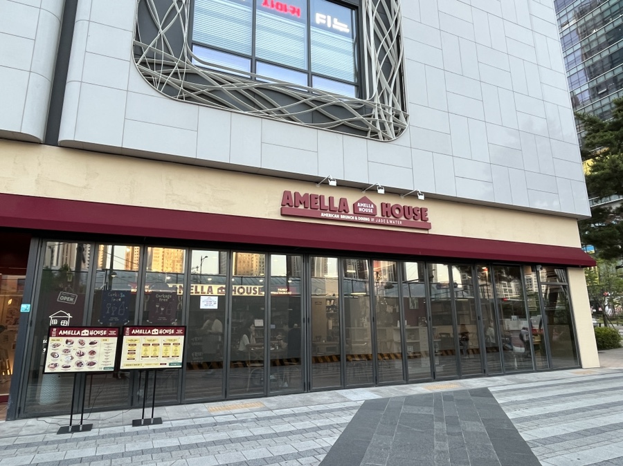 고고하우스푸드 이미지