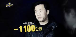 ING모텔 이미지