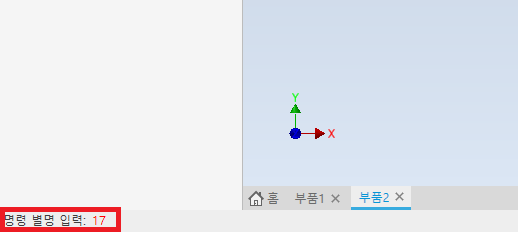 한글자화인 이미지