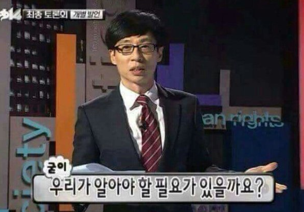 오늘보울 이미지