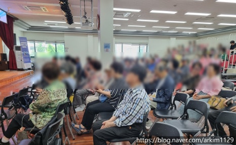 대한노인회 인천미추홀지회 이미지