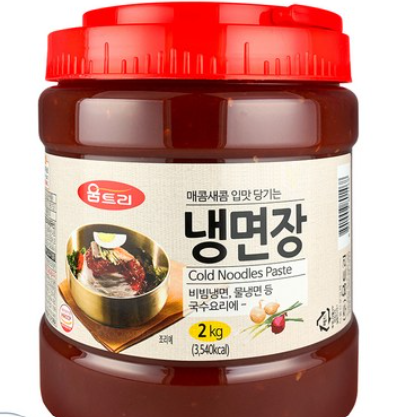 (주)에스제이푸드 이미지