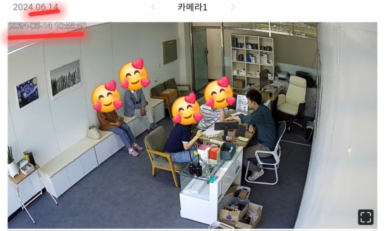 슈퍼맨텔레콤 이미지