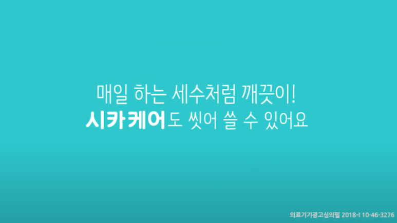 케이컴 이미지