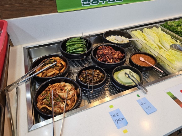 한상바오와갈비 이미지