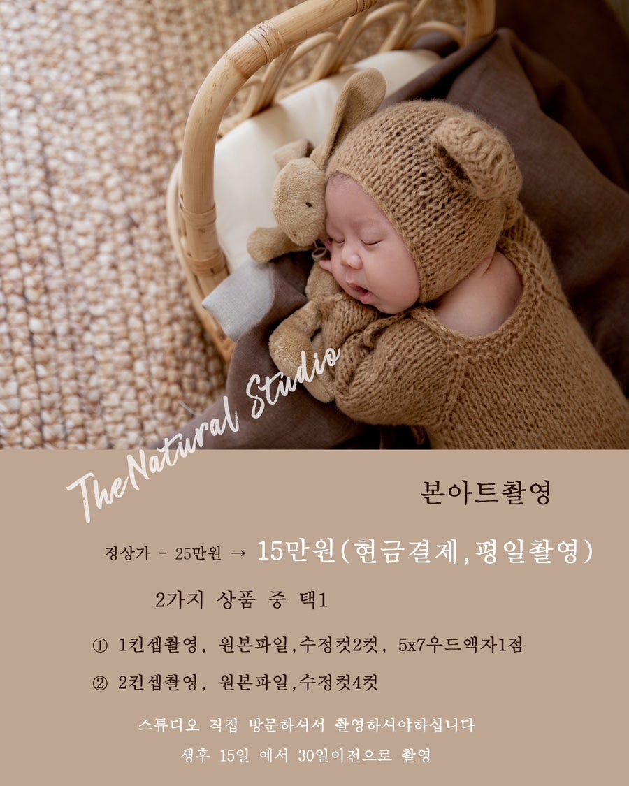 스튜디오215 이미지
