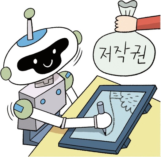 익시 이미지
