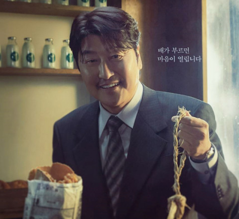 더삼촌 이미지
