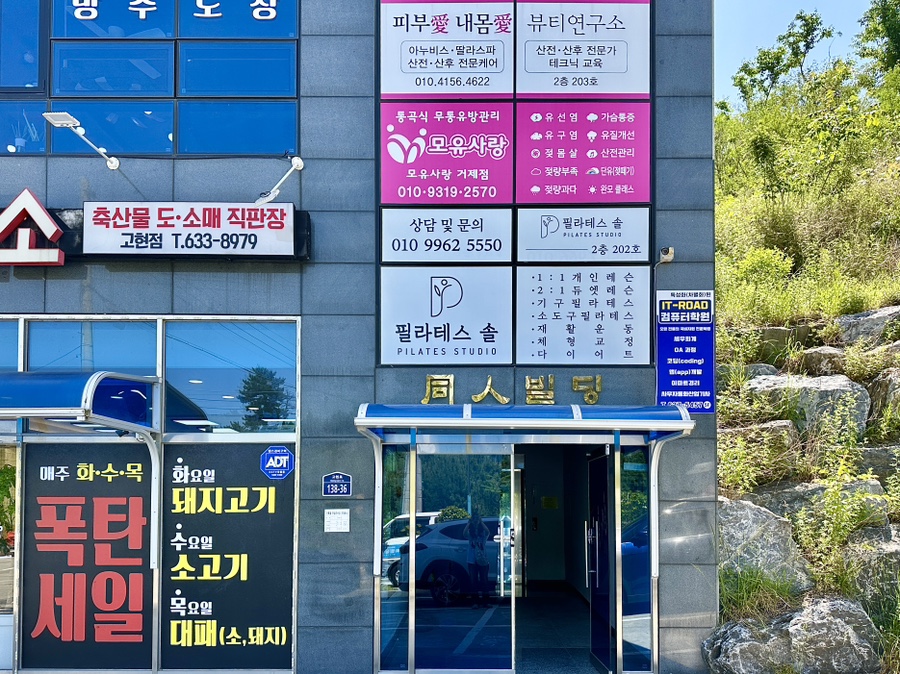 부끄뷰티 이미지