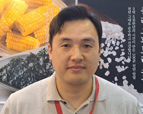 대한물산 이미지
