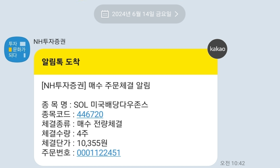 예스애드 이미지
