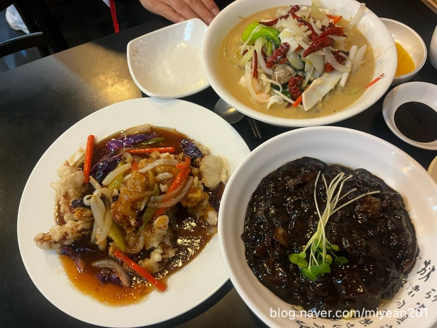 찐하오마라탕(호계점) 이미지