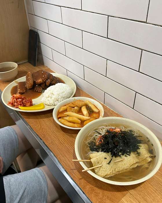 할범탕수육 이미지
