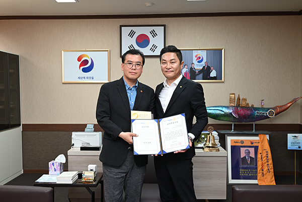 로타리기획 이미지