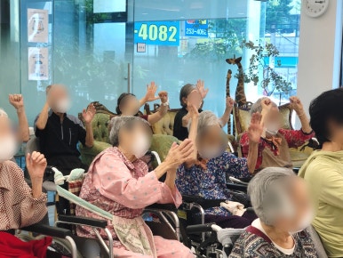 새봄야채 이미지