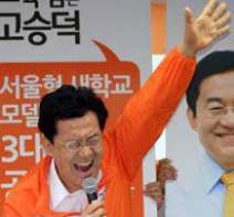 케이투엠 이미지
