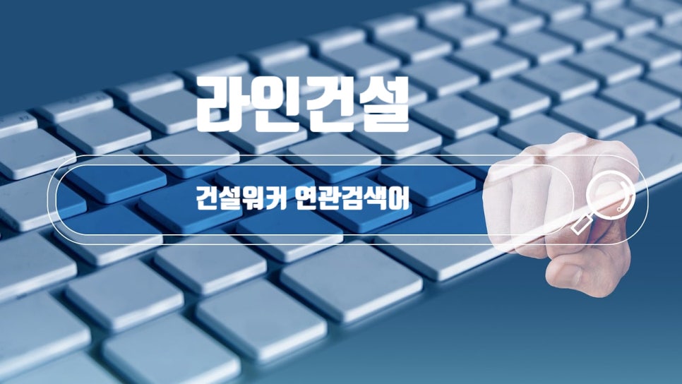 태강산업 이미지