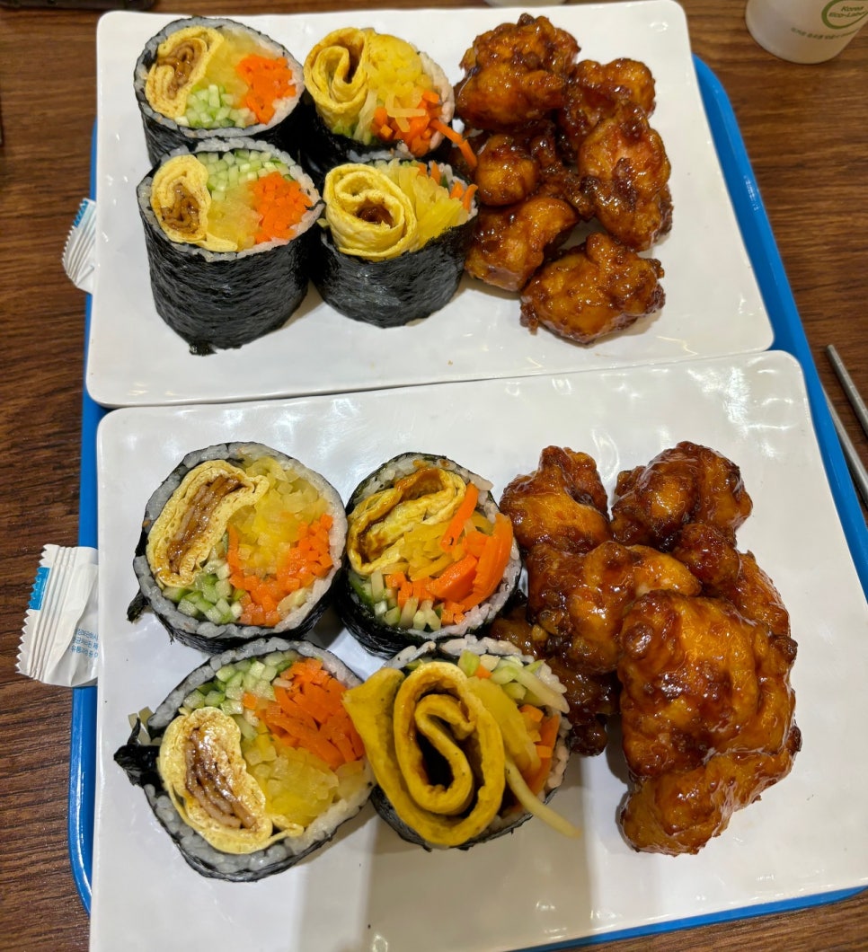 오토김밥 이미지