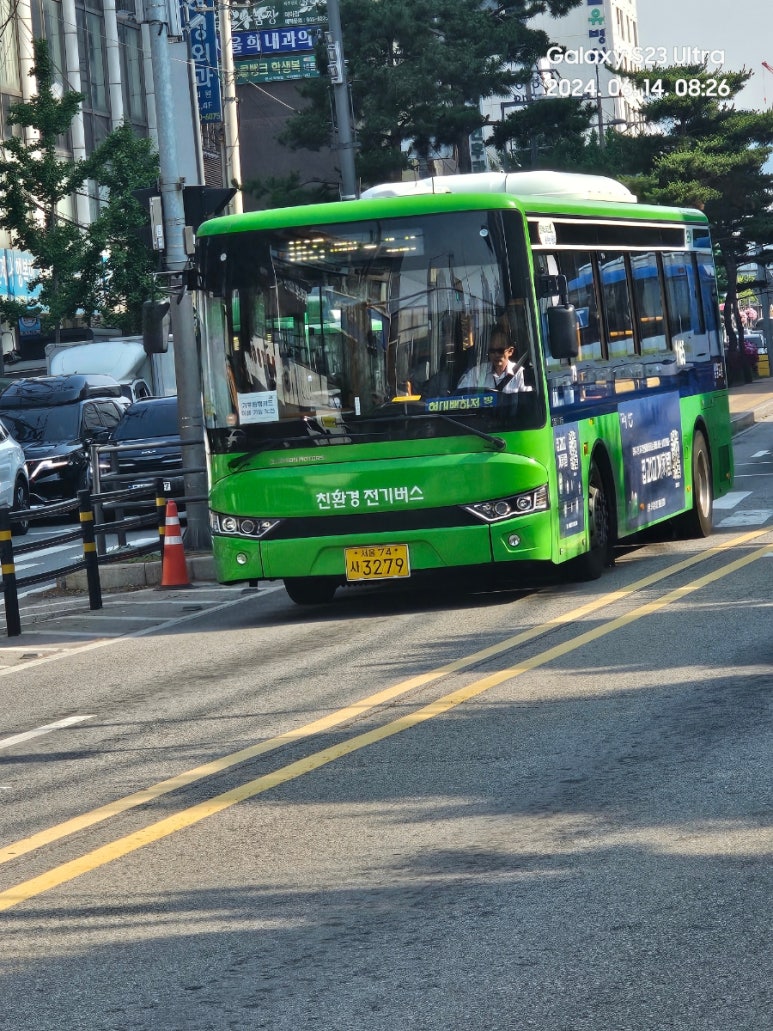 삼양교통 이미지