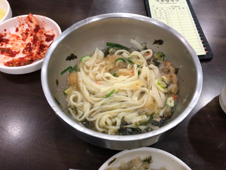 옛날그맛명동칼국수 이미지