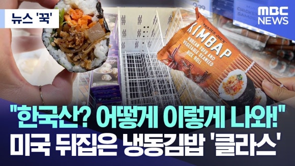 대림마트 이미지