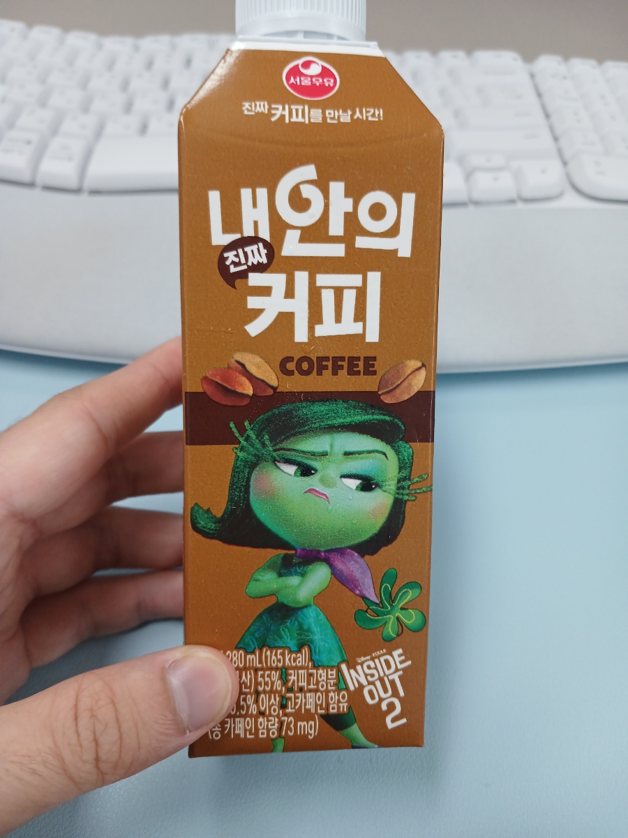 내안의커피 이미지