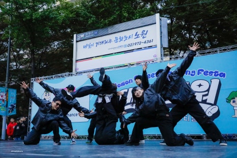 퓨전엠씨 이미지