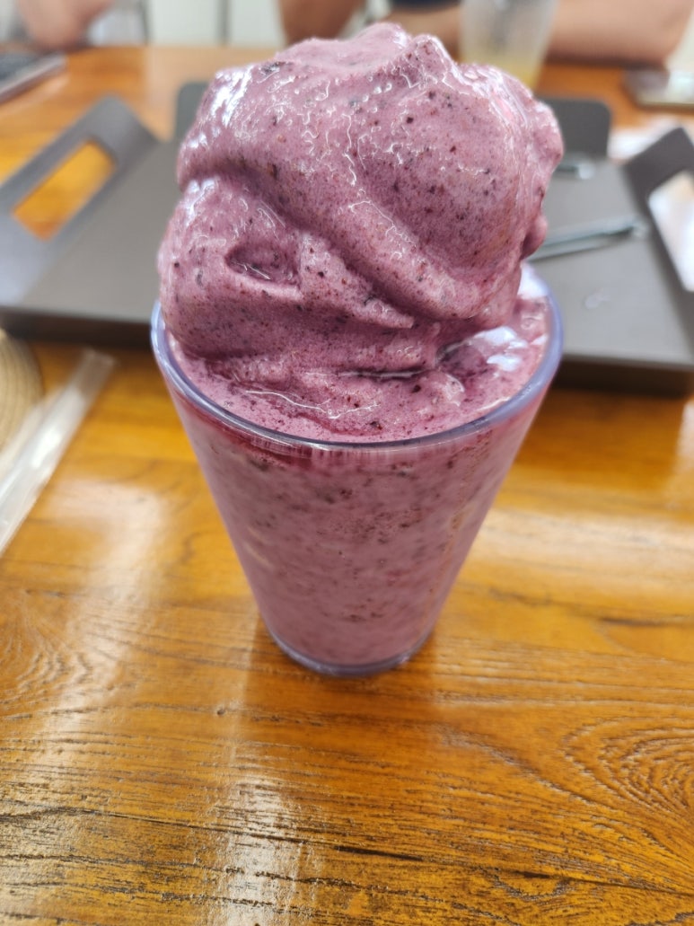 영다방 이미지