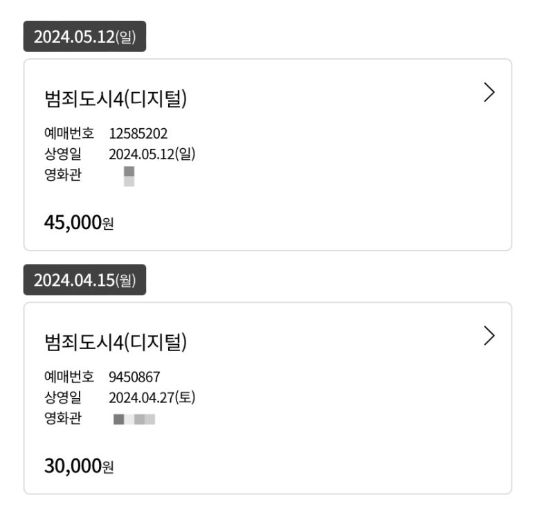 중소기업가구 이미지