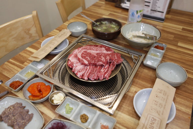 한우일번지 이미지