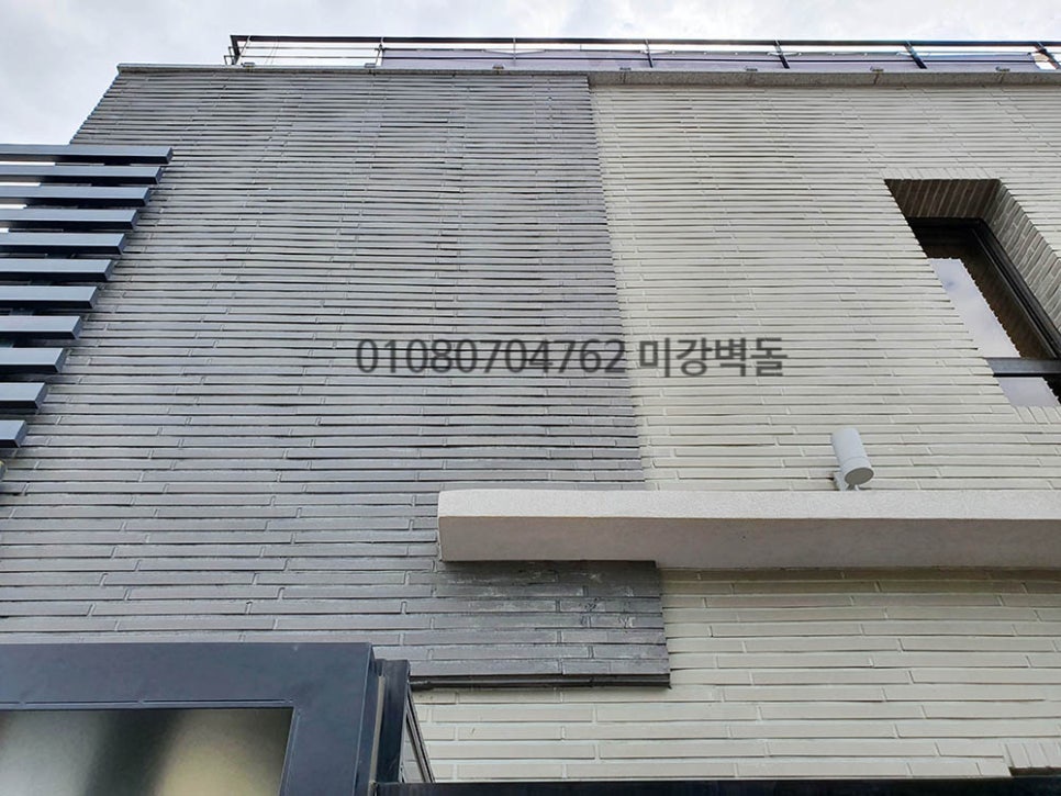 모던미장 이미지