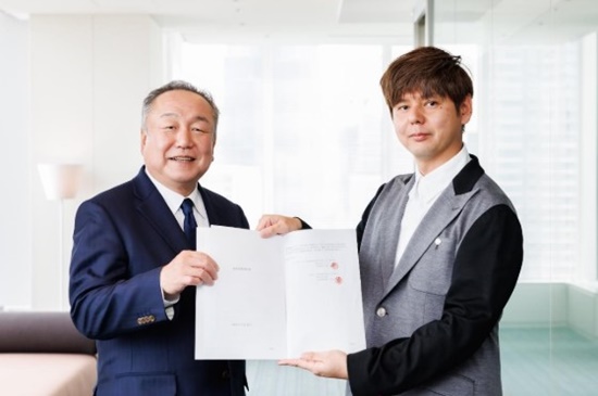 주식회사 라라스테이션 이미지