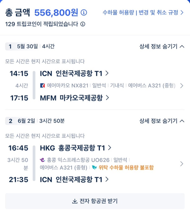 위탁우기 이미지