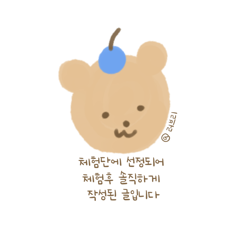 패밀리양꼬치생고기무한리필 이미지