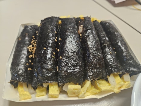 아이엠꼬마김밥 이미지
