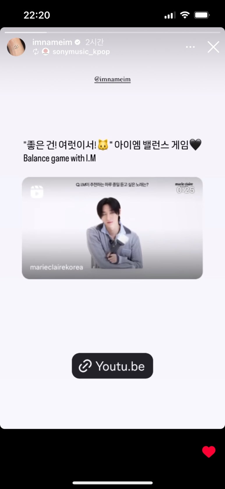 고바이제이 이미지