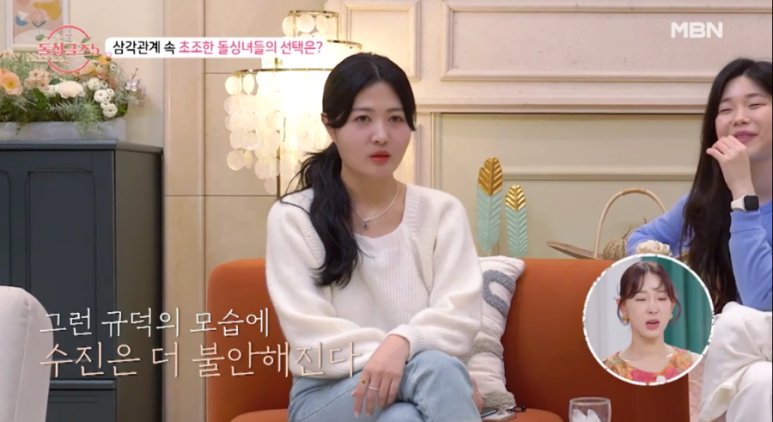 수진공조 이미지
