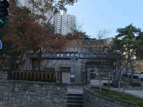 홍익법무사사무소 이미지
