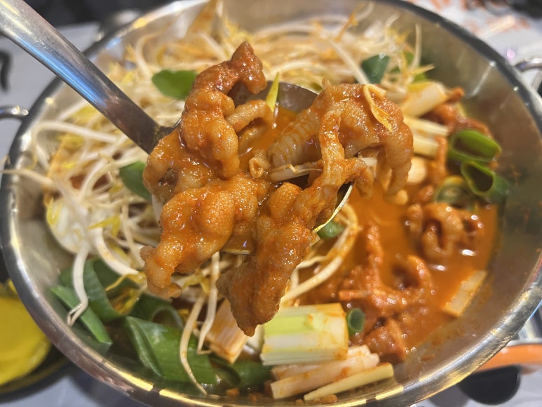 88닭발 이미지