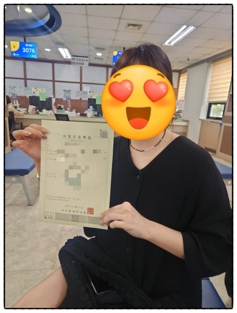 YOLO여행사욜로 이미지